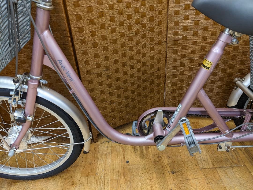 U028 三輪　自転車　スイング機能付き　Avec Vent