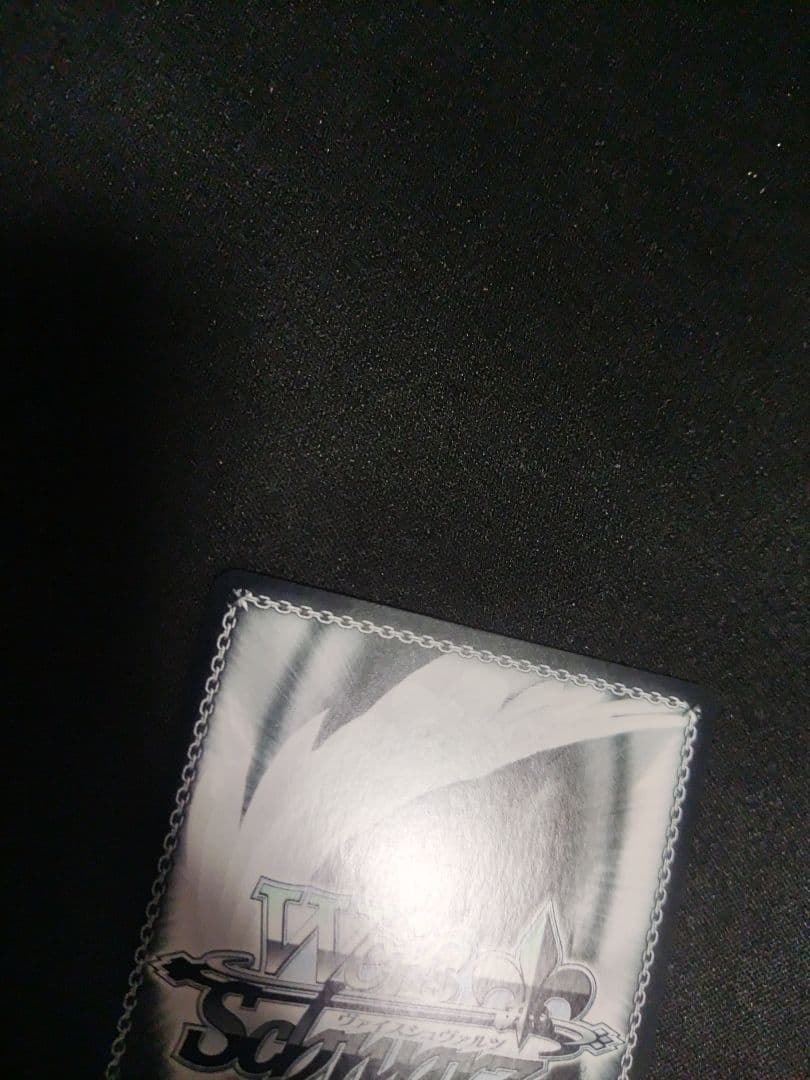 ヴァイス　シャニマス　バス・タイムの気分で　大崎甜花　ssp サイン