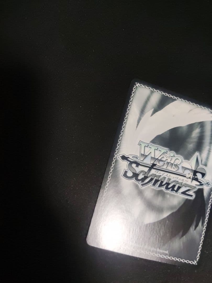 ヴァイス　シャニマス　バス・タイムの気分で　大崎甜花　ssp サイン