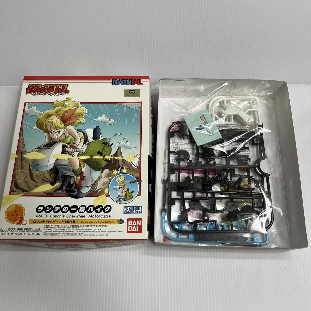 ドラゴンボール メカコレクション 全7巻 鳥山明