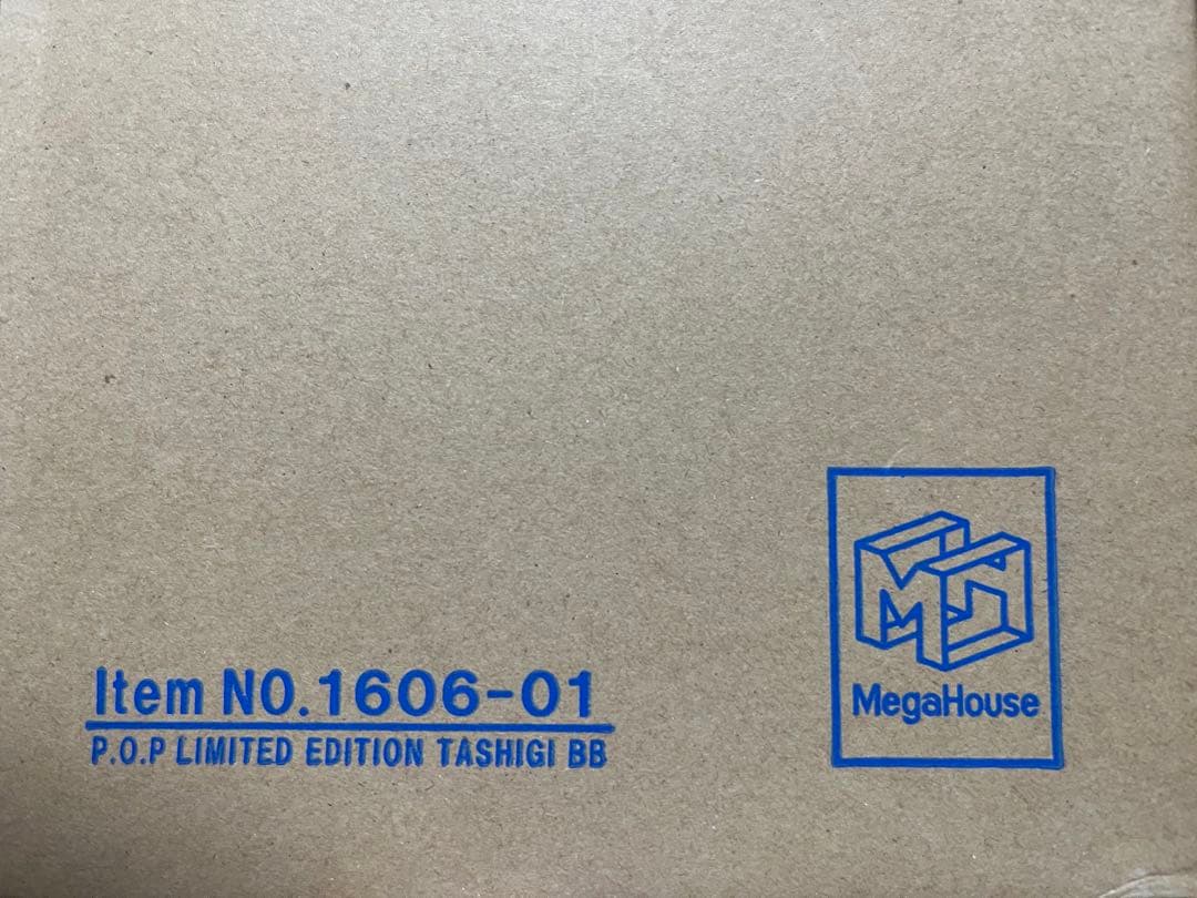 星谷未来S賞 アクリルパネルの通販はau PAY マーケット - 輸入雑貨の