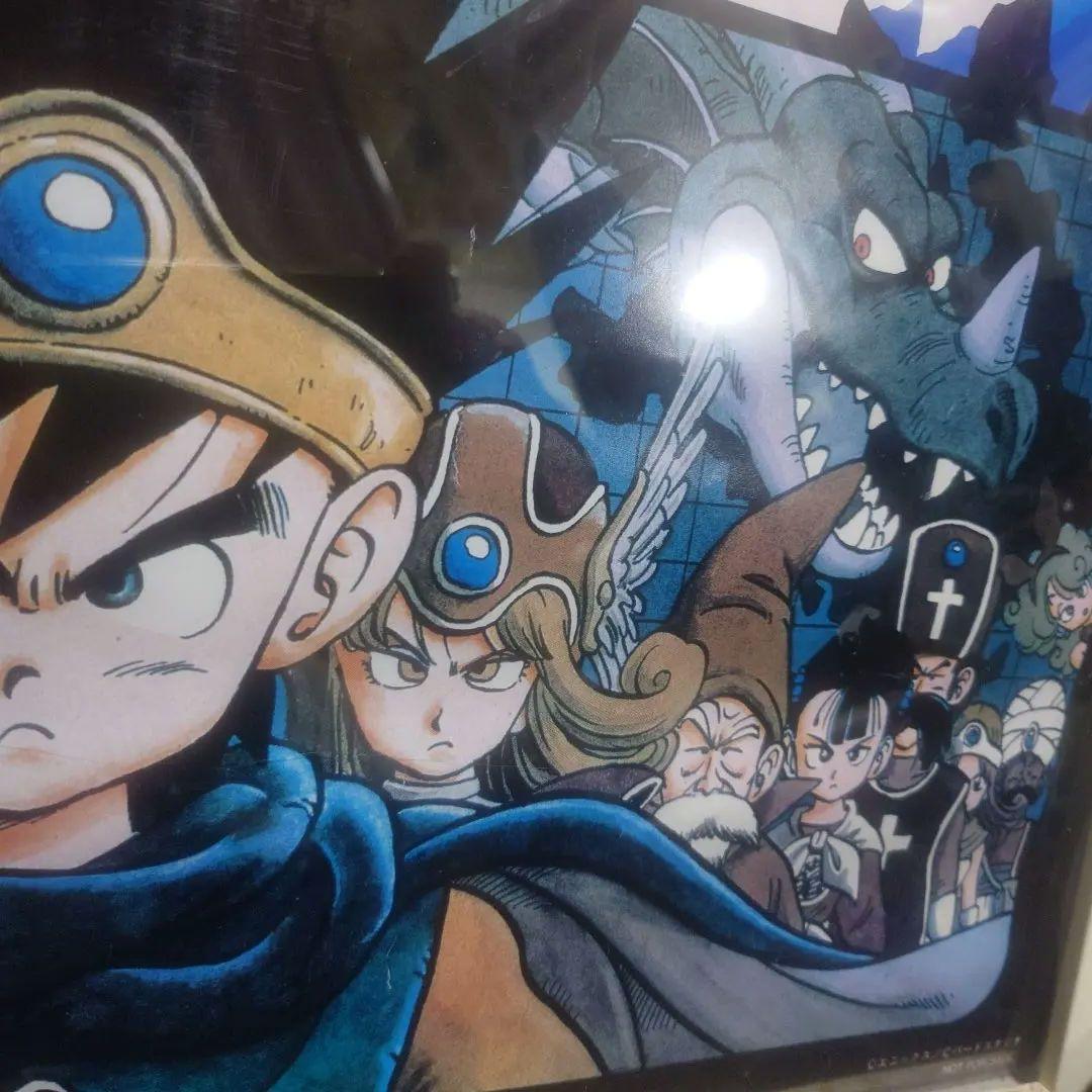 非売品　ドラゴンクエスト3 ポスター　原作鳥山明