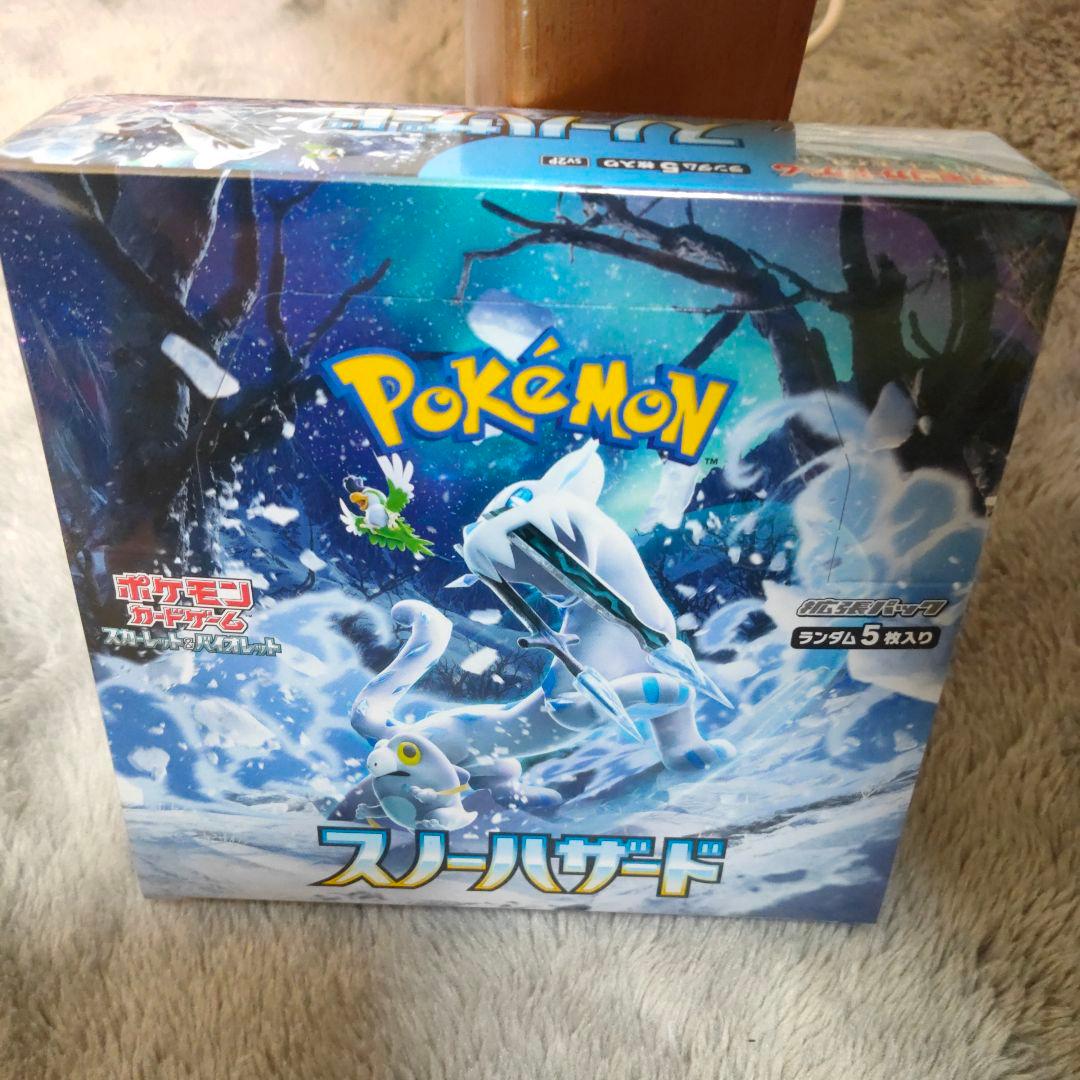ポケモンカード スノーハザード BOXシュリンク付き 未開封 - メルカリ
