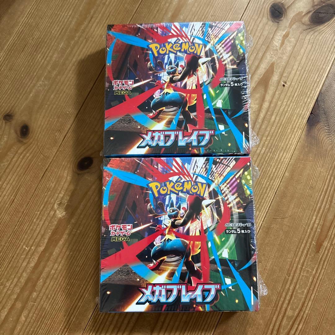 クリッターティガ RRRR 4枚セット ウルトラマンカードゲーム 勇気の黎明