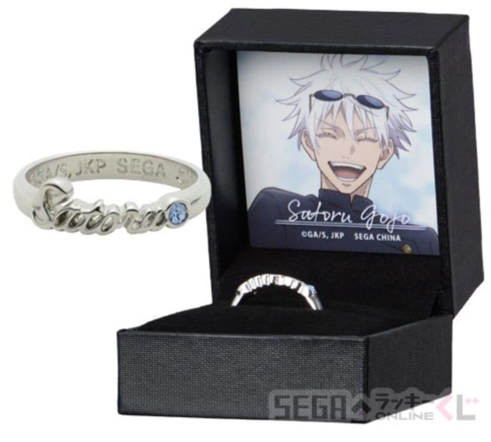 呪術廻戦 セガラッキーくじ 懐玉・玉折 サンリオキャラクターズ 五条悟