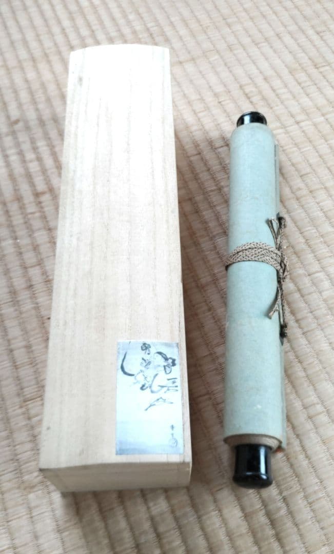 大黒様　掛軸　H76