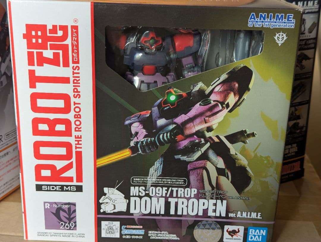 ロボット魂 アッシマー 他3点 セット