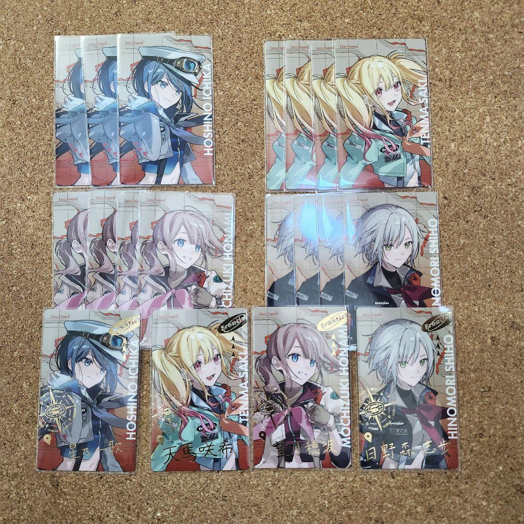 匿名配送】プロセカ セカライ Leo/need エピカ 19枚セット - メルカリ