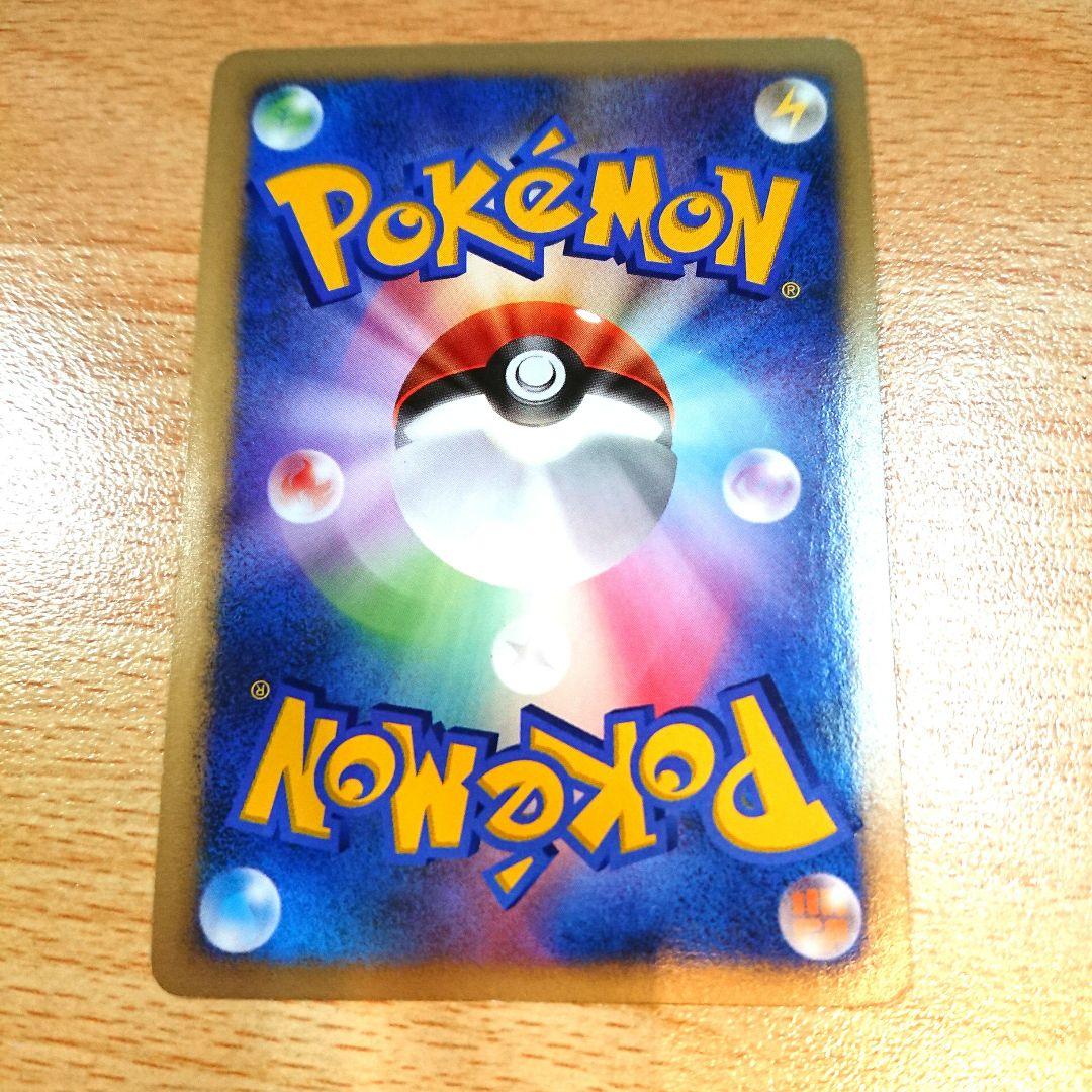 ダークライ ポケモンカード pokemon