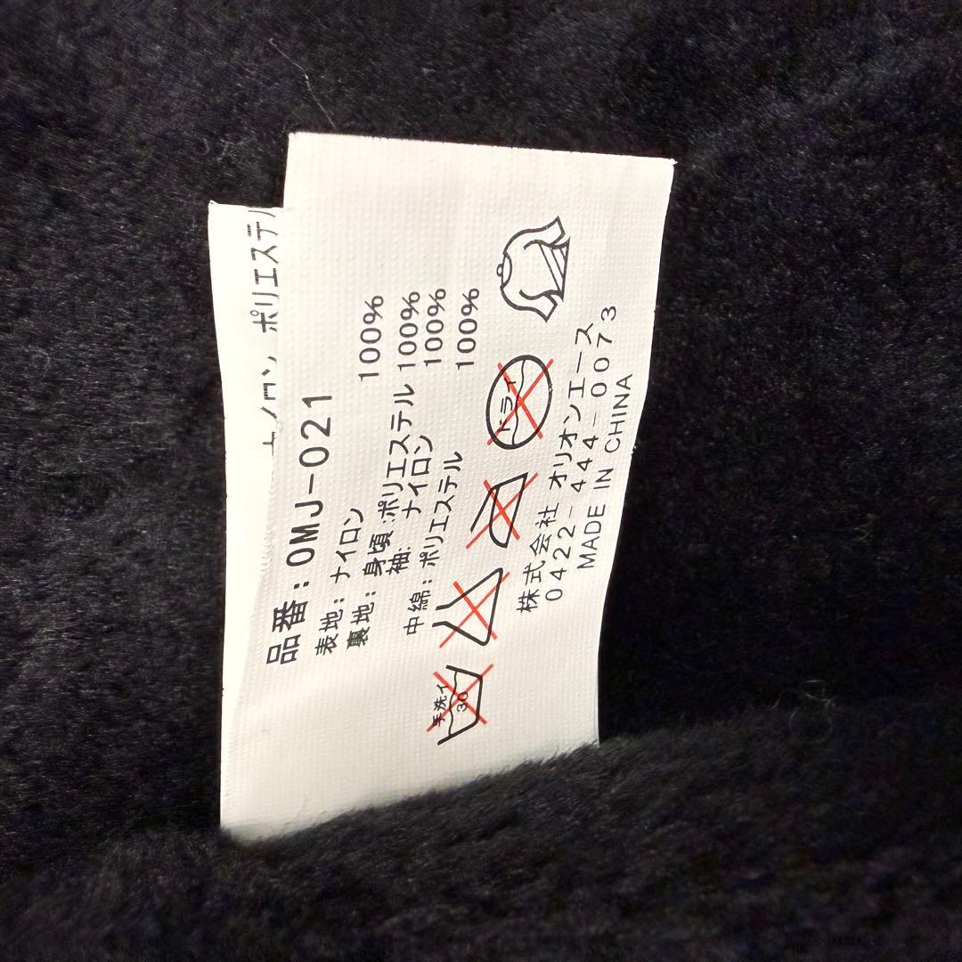 【新品】moon アウター M ブラック 厚手 ジャケット MOON 黒