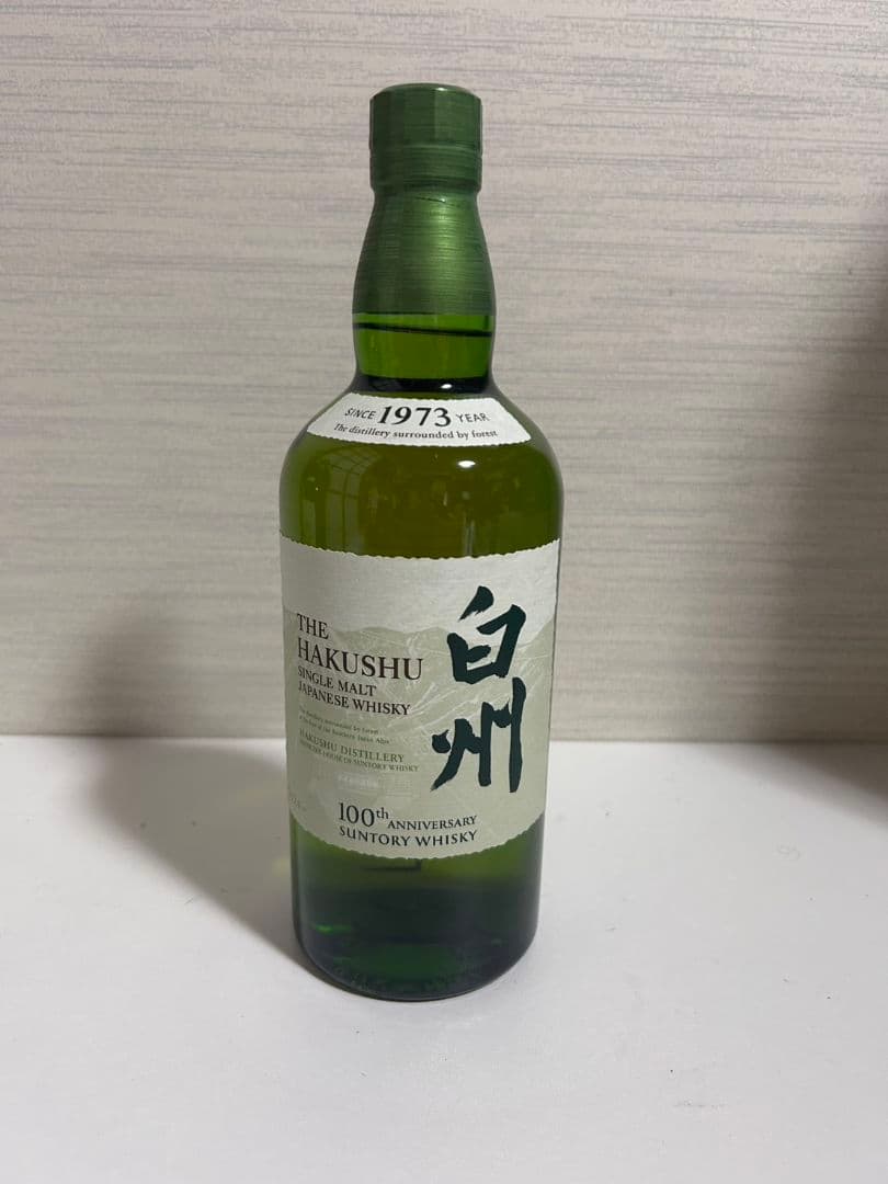 未開栓 2本セット☆ジムビーム バーボンウイスキー 4000mL 40％