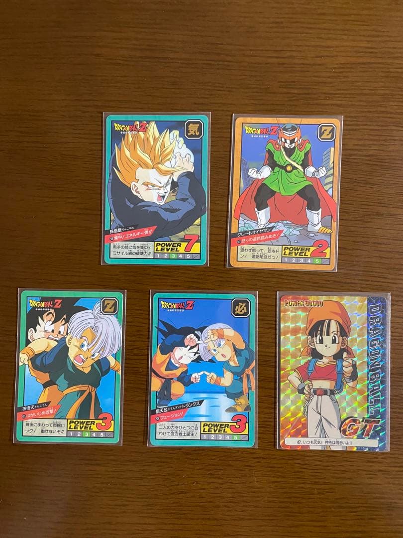 ドラゴンボール カードダス スーパーバトル、アマダ5枚セット - メルカリ