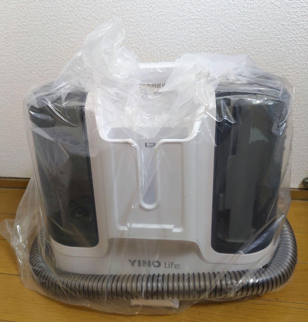 新品未使用】 YINO life リンサークリーナー K15 DC