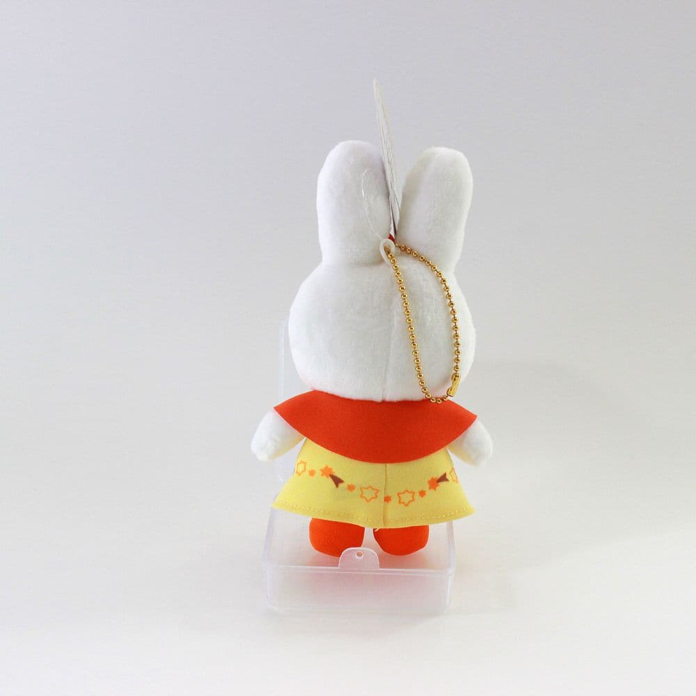 ミッフィー　ハウステンボス限定　キーチェーン　キングダムスター　2020