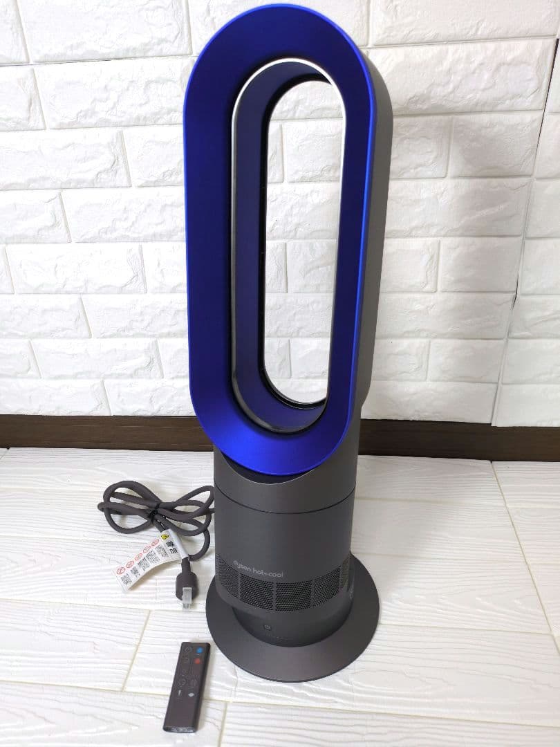ダイソン ホットアンドクール 美品 AM09