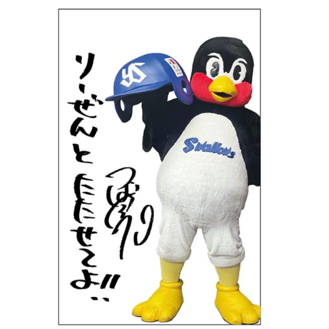 希少品 逆巻シュウ 極推し缶バッジ 40個 痛バックの通販はau PAY