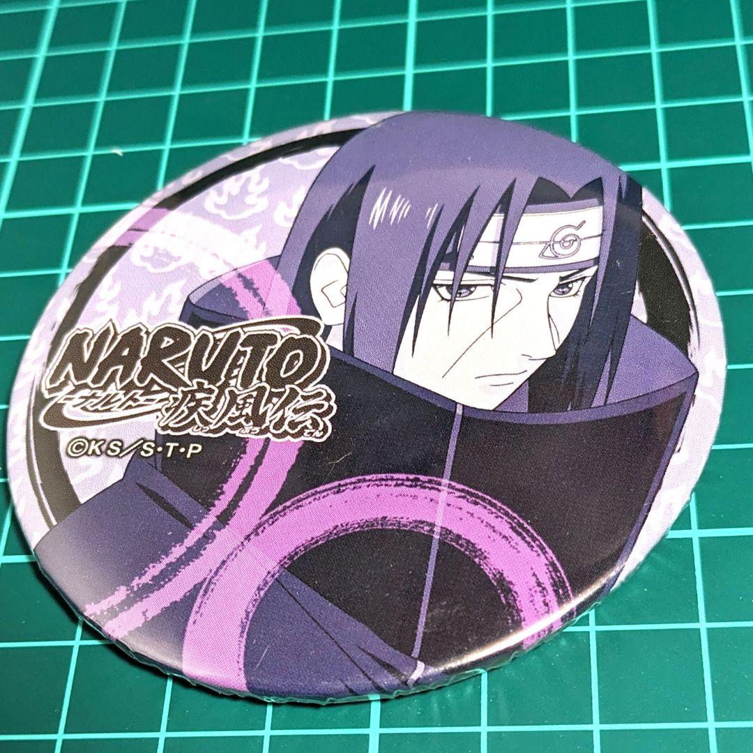 NARUTO ナルト アニメガ 文教堂 イタチ 缶バッチ