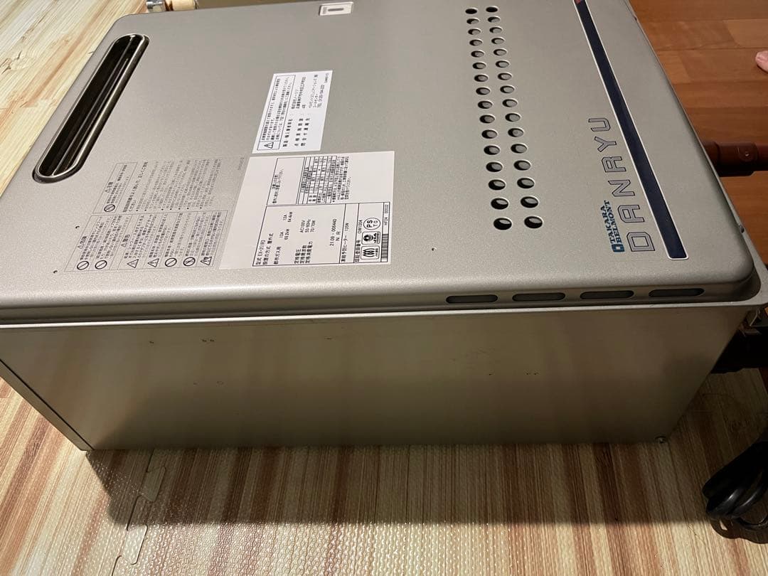 タカラベルモント ガス給湯器 DANRYU ダンリュウ サロン 美容室 ボイラー