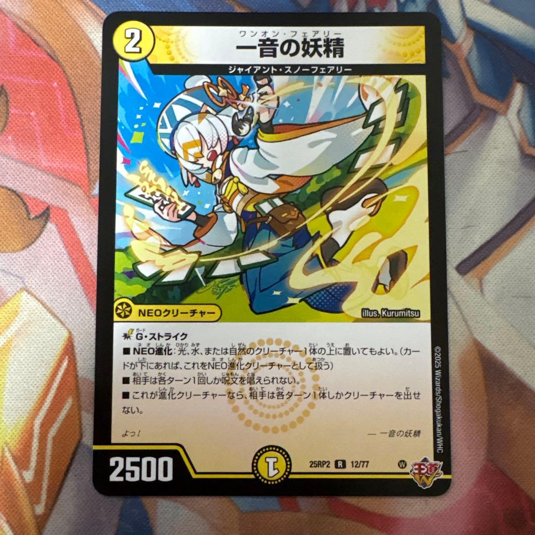 Ken様 リクエスト 2点 まとめ商品 - メルカリ