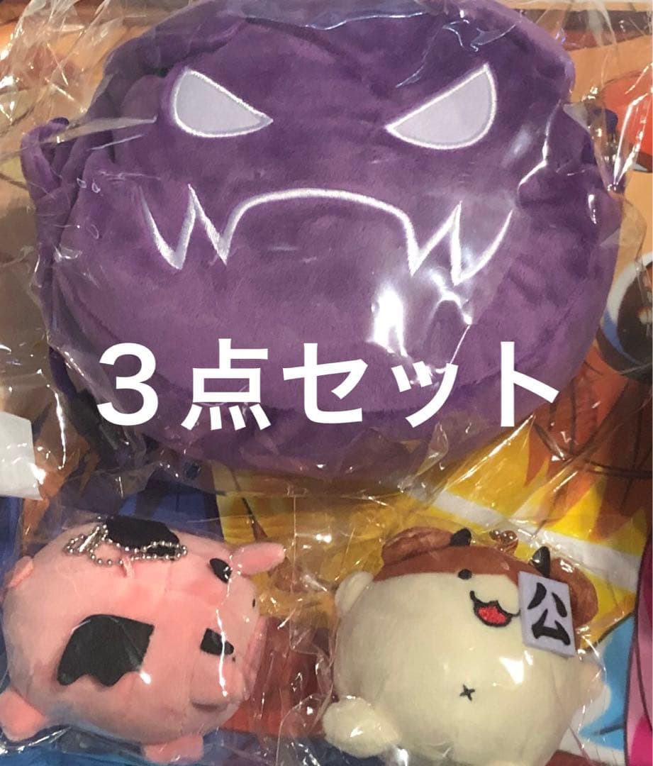 ○○の主役は我々だ！ トン ぬいぐるみ ウミガメ シール 使い魔トン