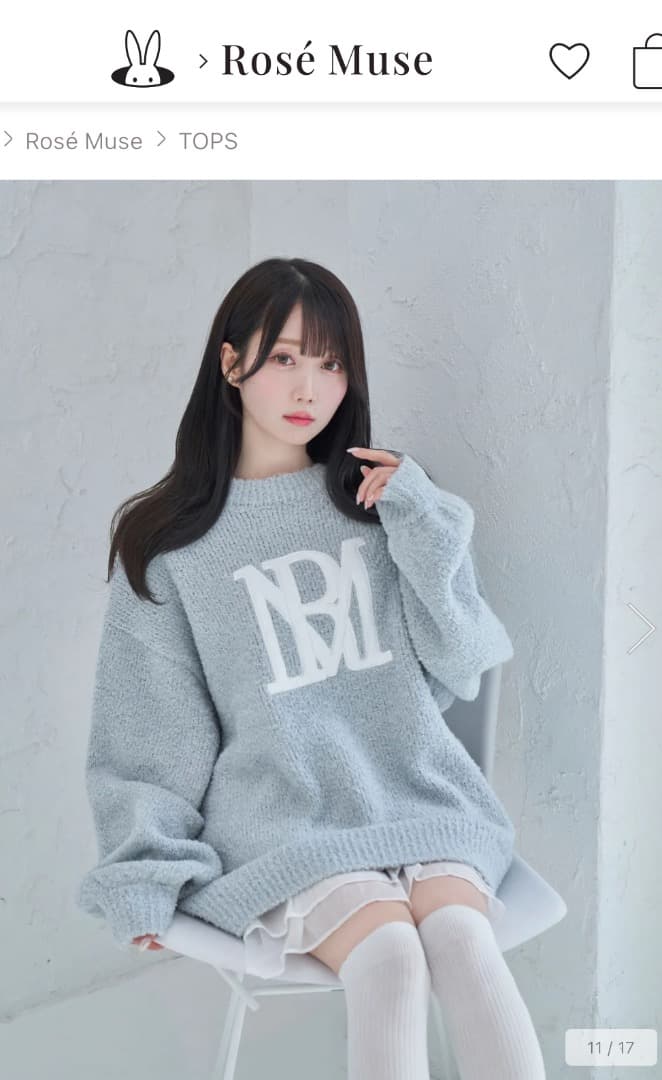 globe「Can't Stop Fallin' in Love」告知ポスター