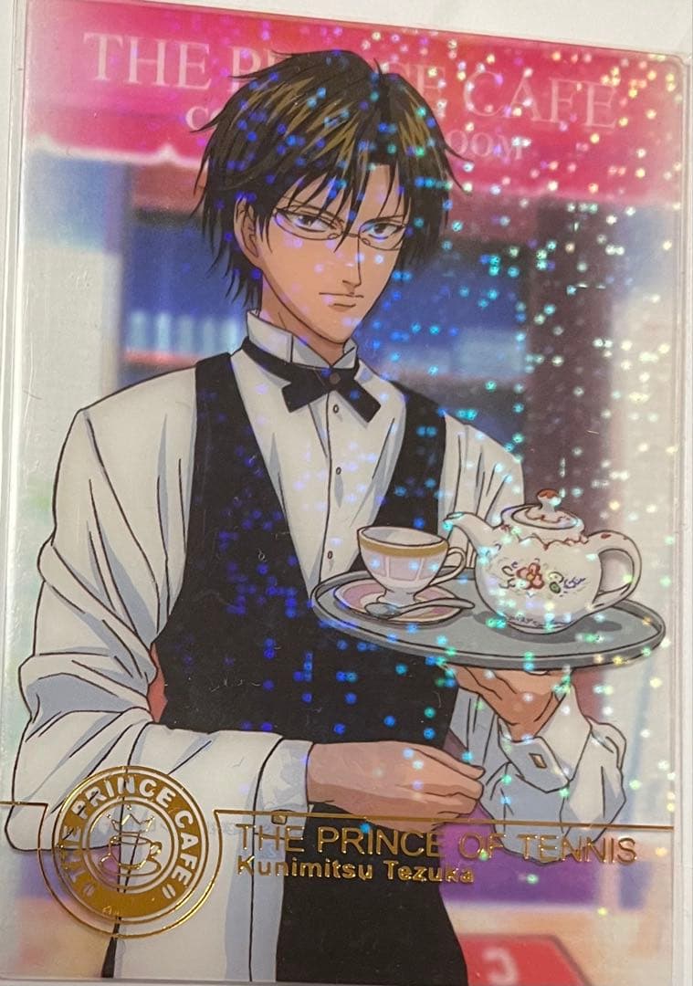 テニプリ シャイニングクリア 手塚国光