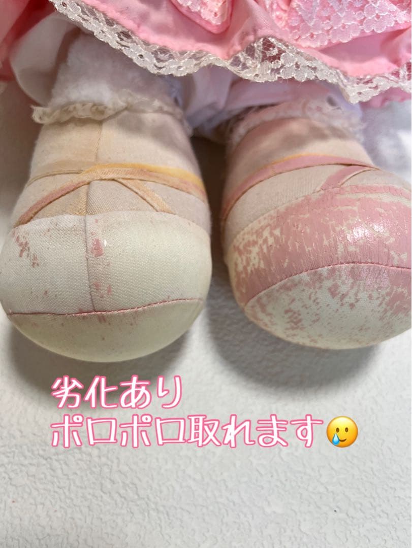 ◇激レア!かわいい！嶽本野ばら◇ロリータキティぬいぐるみ ◇激レア