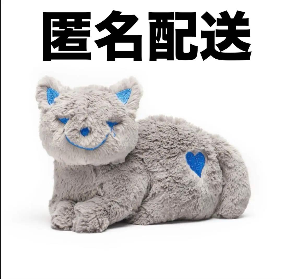 米津玄師 JUNK 2025 リイシューねこちゃん BEIGE AND BLUE