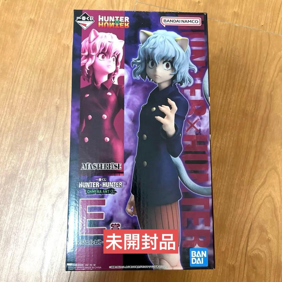 ぷよぷよ ぷよクエ みどくじ シグ 缶バッジ テーブルクロック