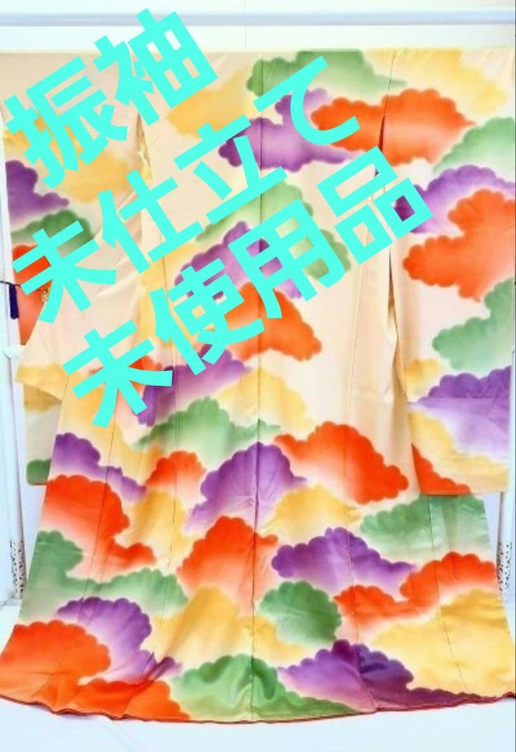 506z16☆鈴乃屋 振袖 古典柄 モダン シンプル 金彩☆美品 成人式 結婚