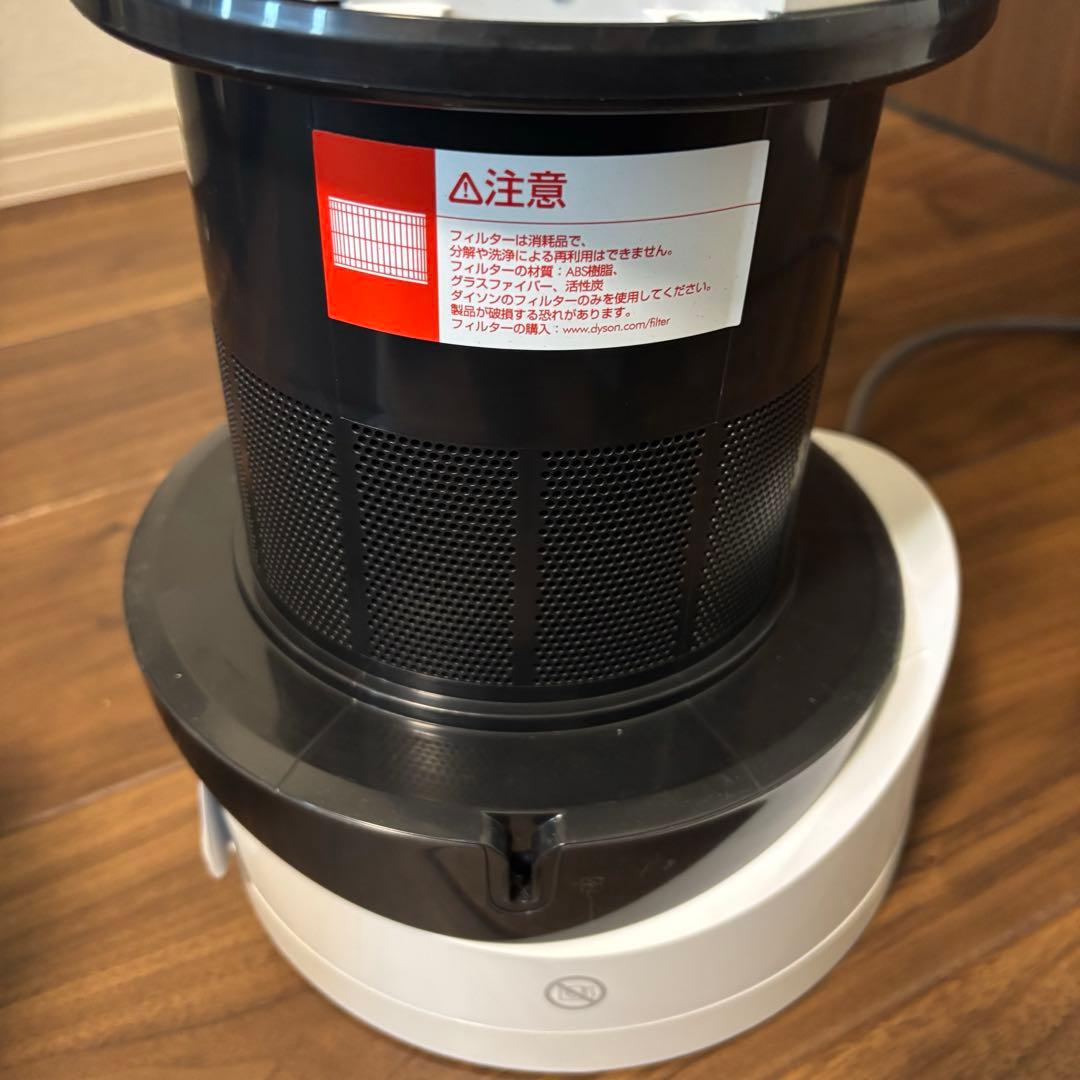 ダイソン　Dyson Pure Hot + Cool Link HP03WS