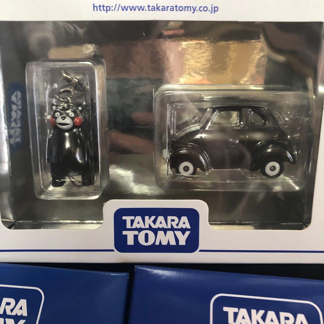 TAKARA TOMY 株主優待限定トミカ　ミニカーセット　他大量セット