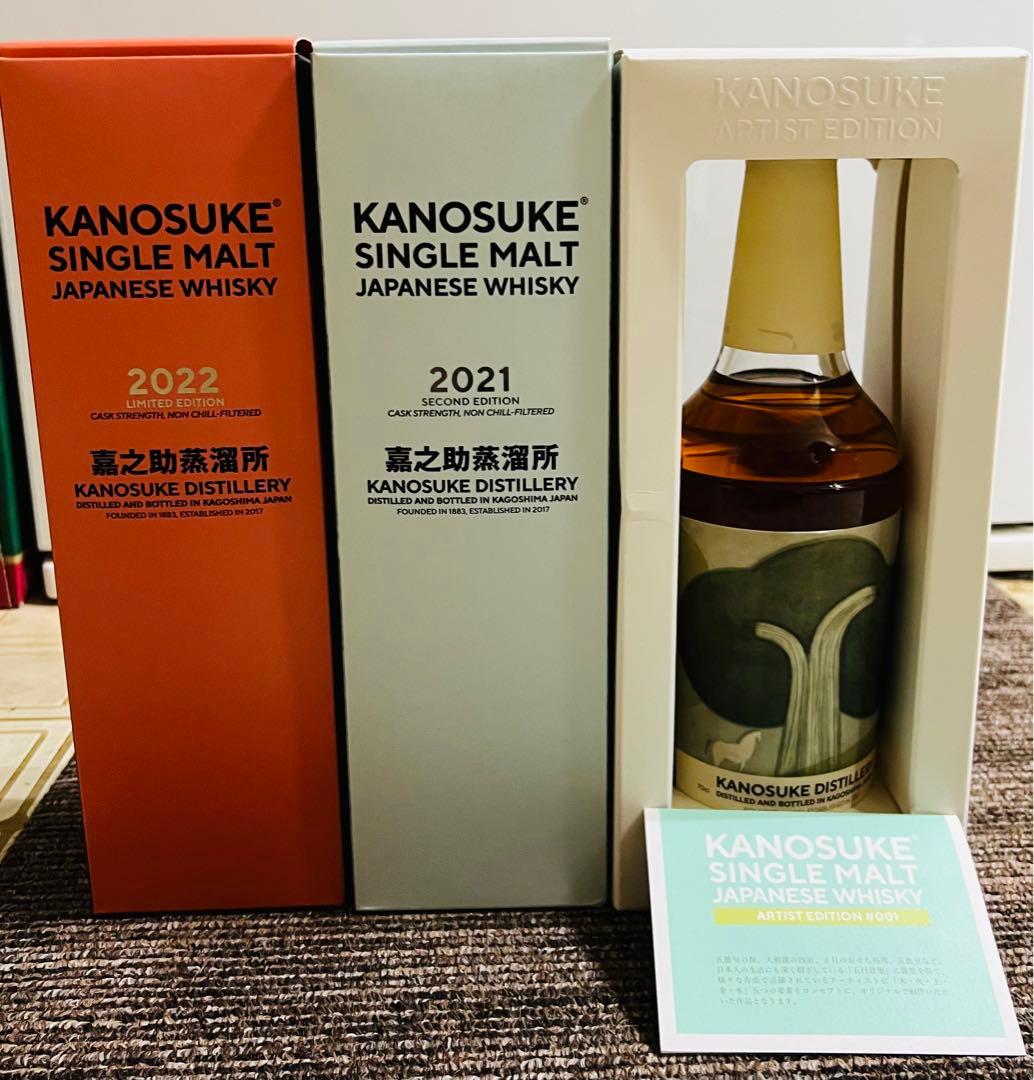 嘉之助 かのすけ KANOSUKE シングルモルト ジャパニーズウィスキー 楽天市場】嘉之助 かのすけ シングルモルト ジャパニーズ ウイスキー