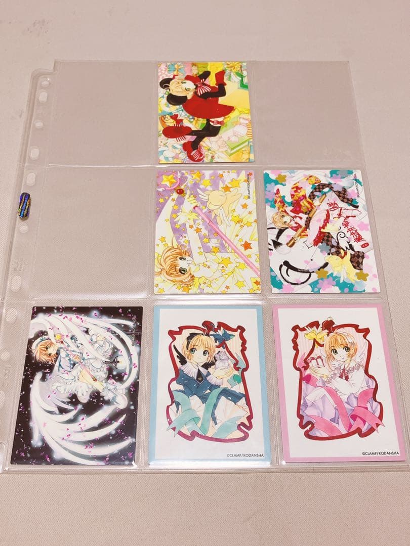 CCさくら原作版さくらカード編77枚