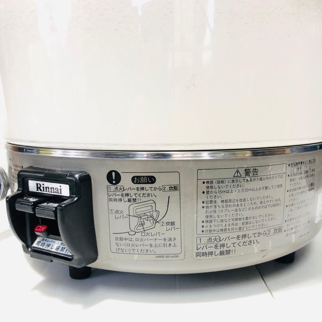 飲食店・イベントに最適！RR-30S1で大量炊飯も楽々