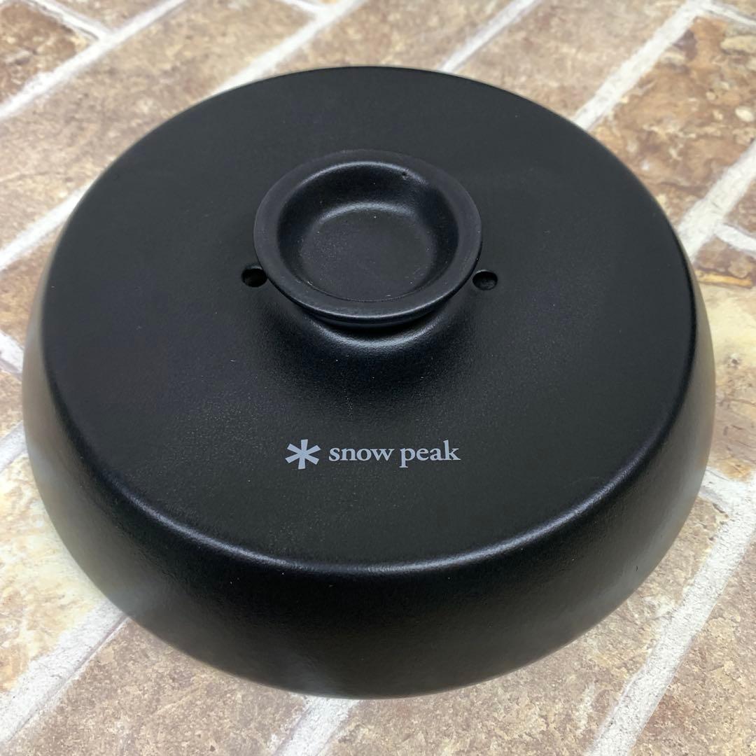 スノーピーク 土鍋膳 CS-580 土鍋膳ワンセット TW-110 2点セット