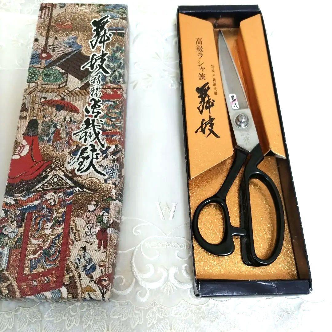 WeR LUCKY8PUNCH 3パターンカット ビックパンチ