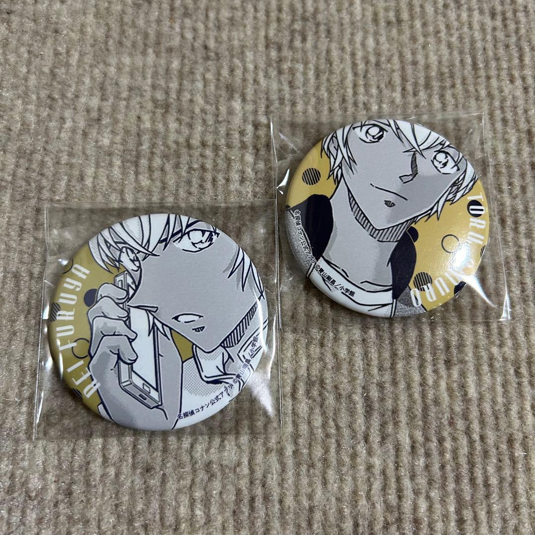 名探偵コナントムスカントリー安室透降谷零缶バッジ4個セット