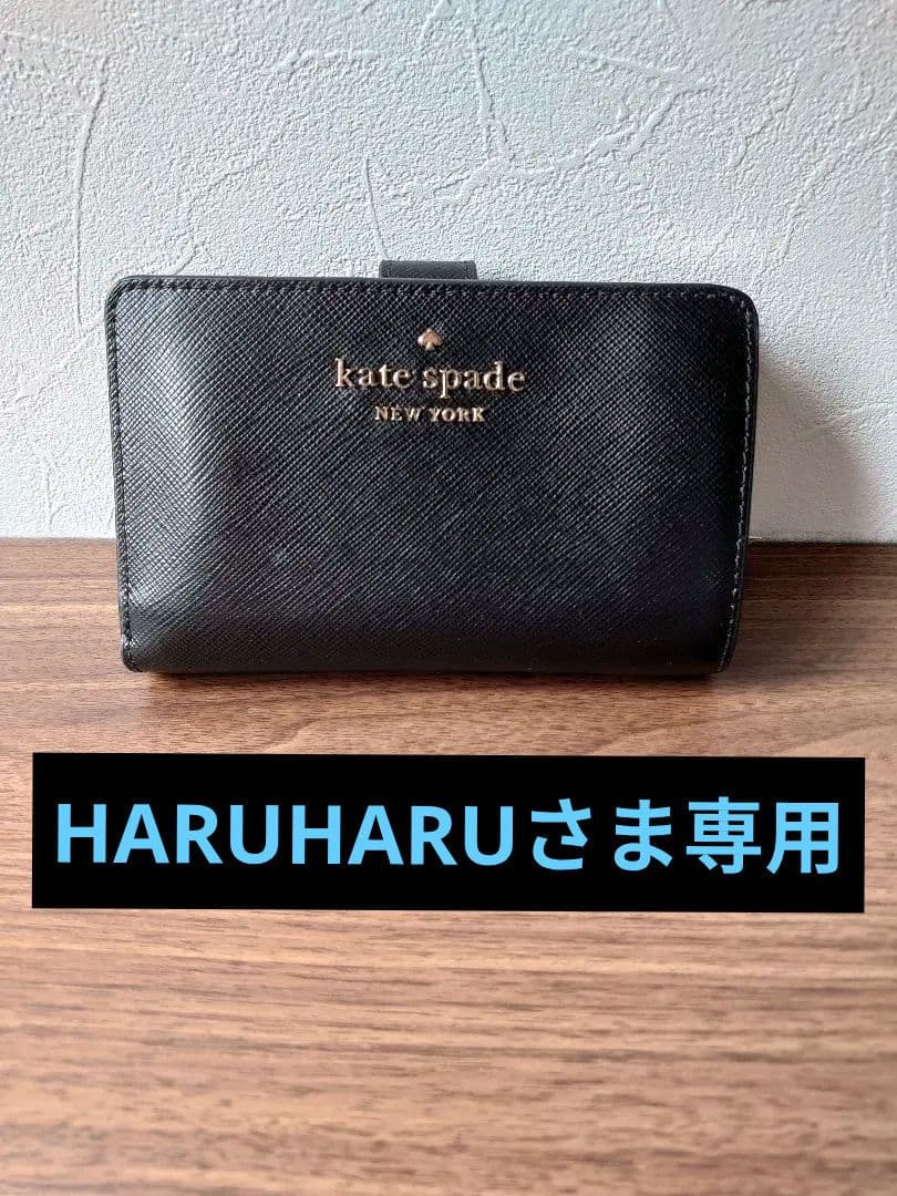 新品♠︎ケイトスペード財布／美品♡二つ折り 楽天市場】ケイトスペード 財布 二つ折り財布 ミニ財布 レディース