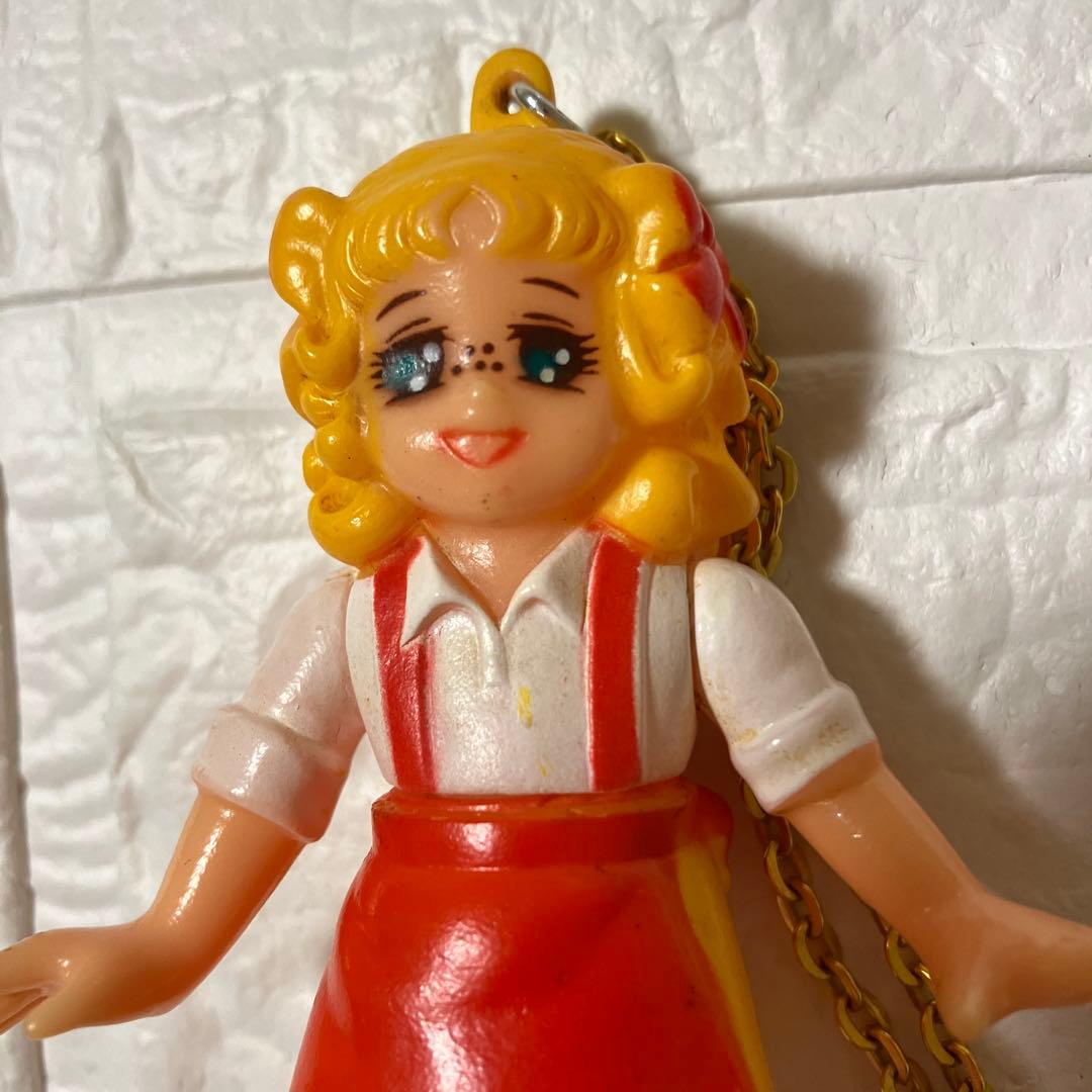 ポピー キャンディキャンディ ソフビ レトロ チェーン付きフィギュア