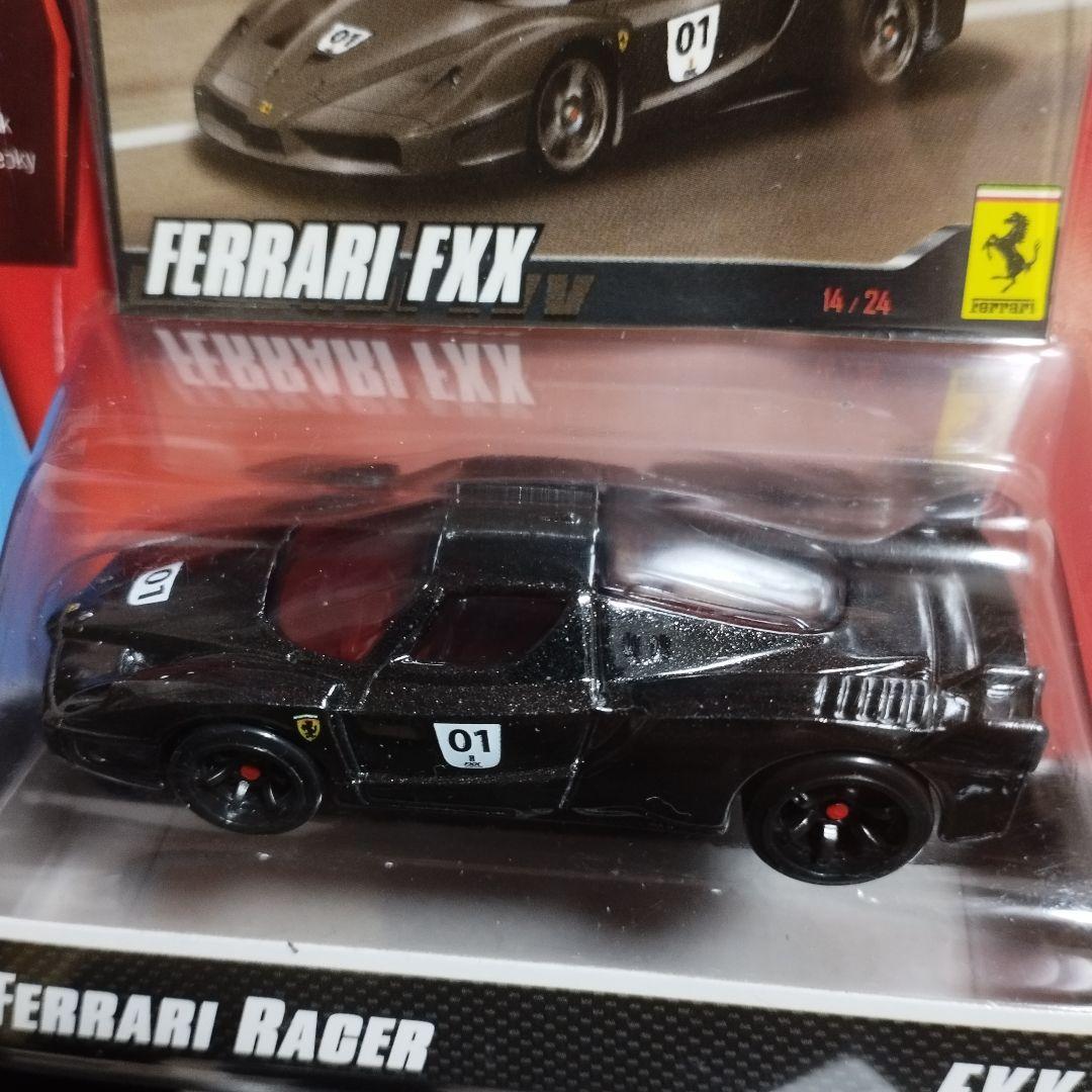 ホットウィール フェラーリ FXX