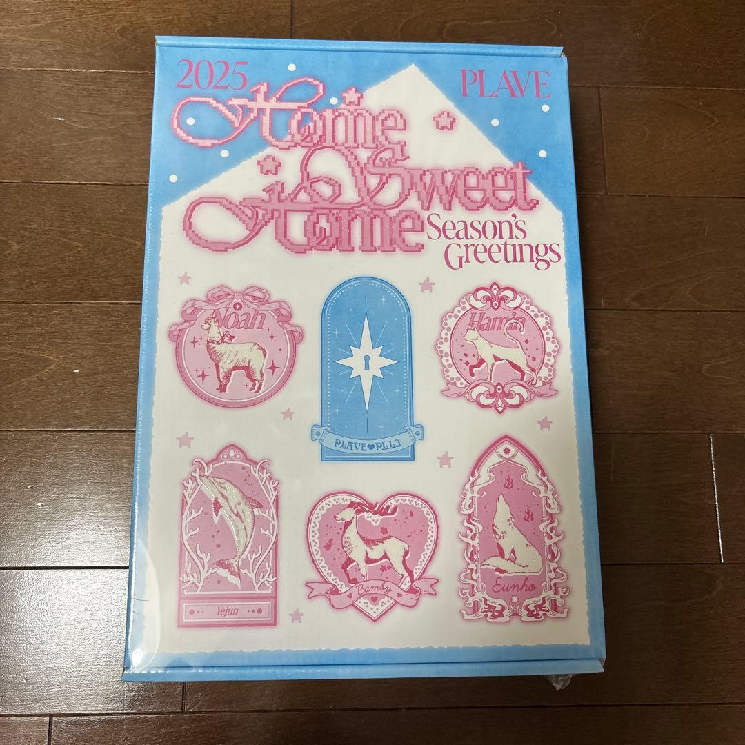 PLAVE プレイブ シーグリ 2024 + 2025 セット