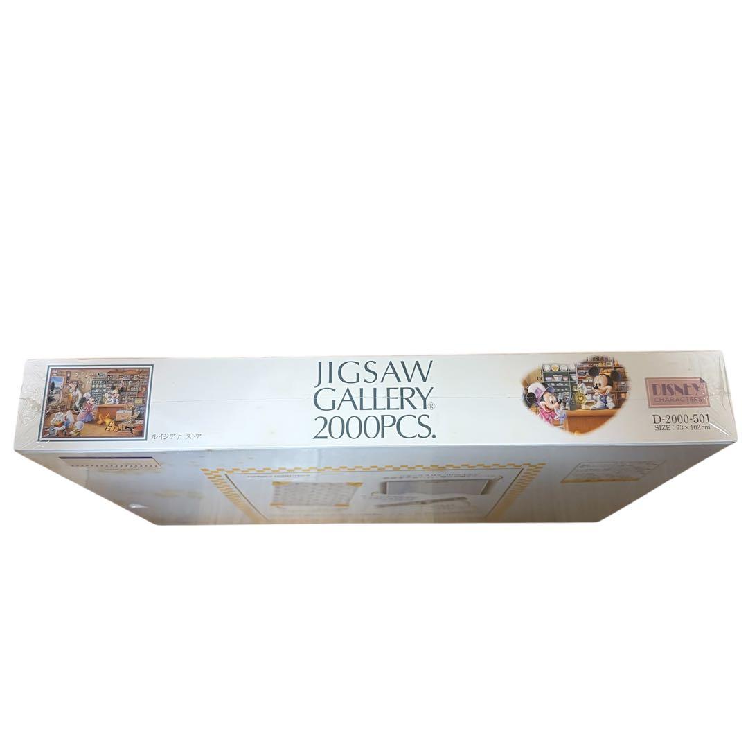 新品】ディズニーパズル 2000pcs ルイジアナストア D-2000-501