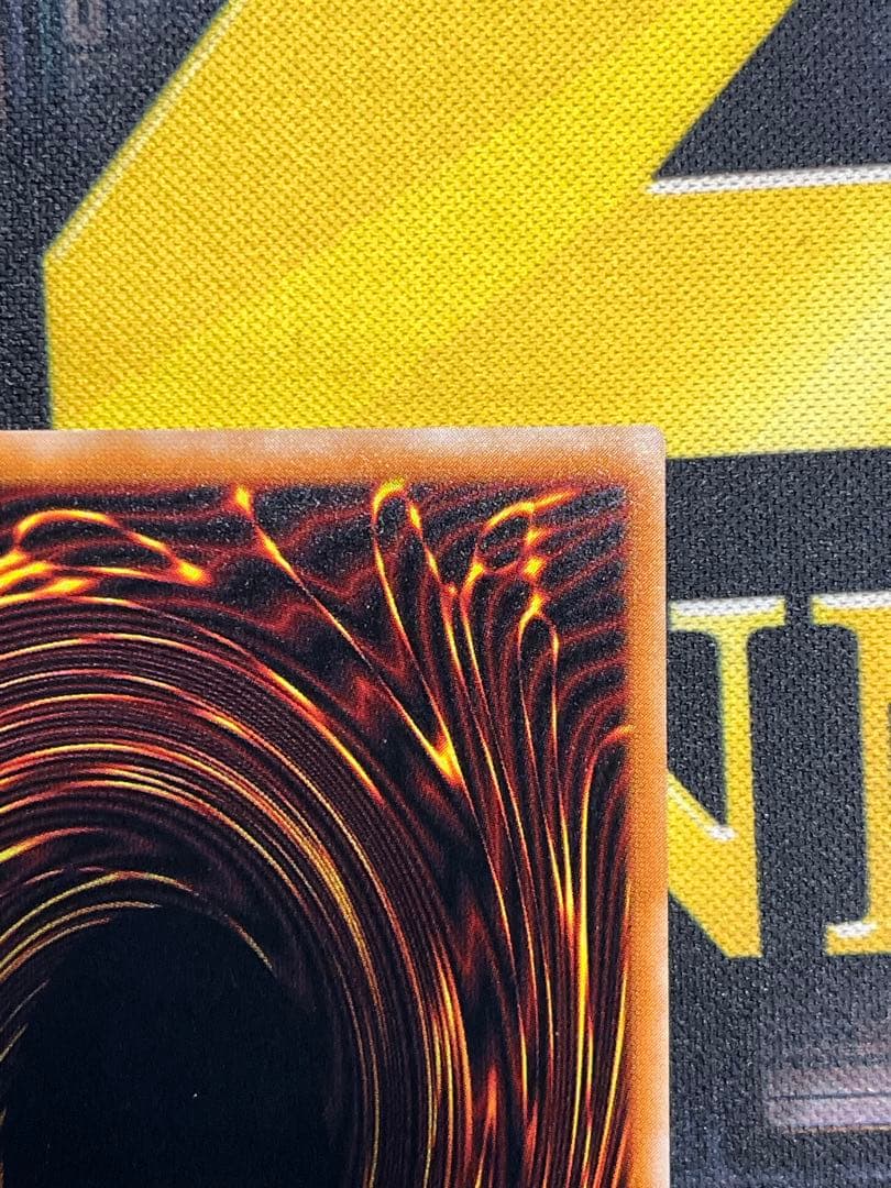 遊戯王　溶岩魔神ラヴァ・ゴーレム　レリーフ　301-051　②