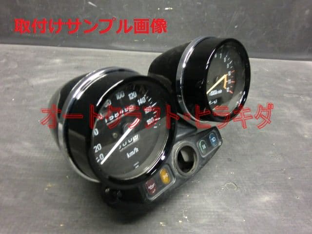 ゼファー400/750 メーターカバー上下セット ツヤ有り黒塗装仕上品