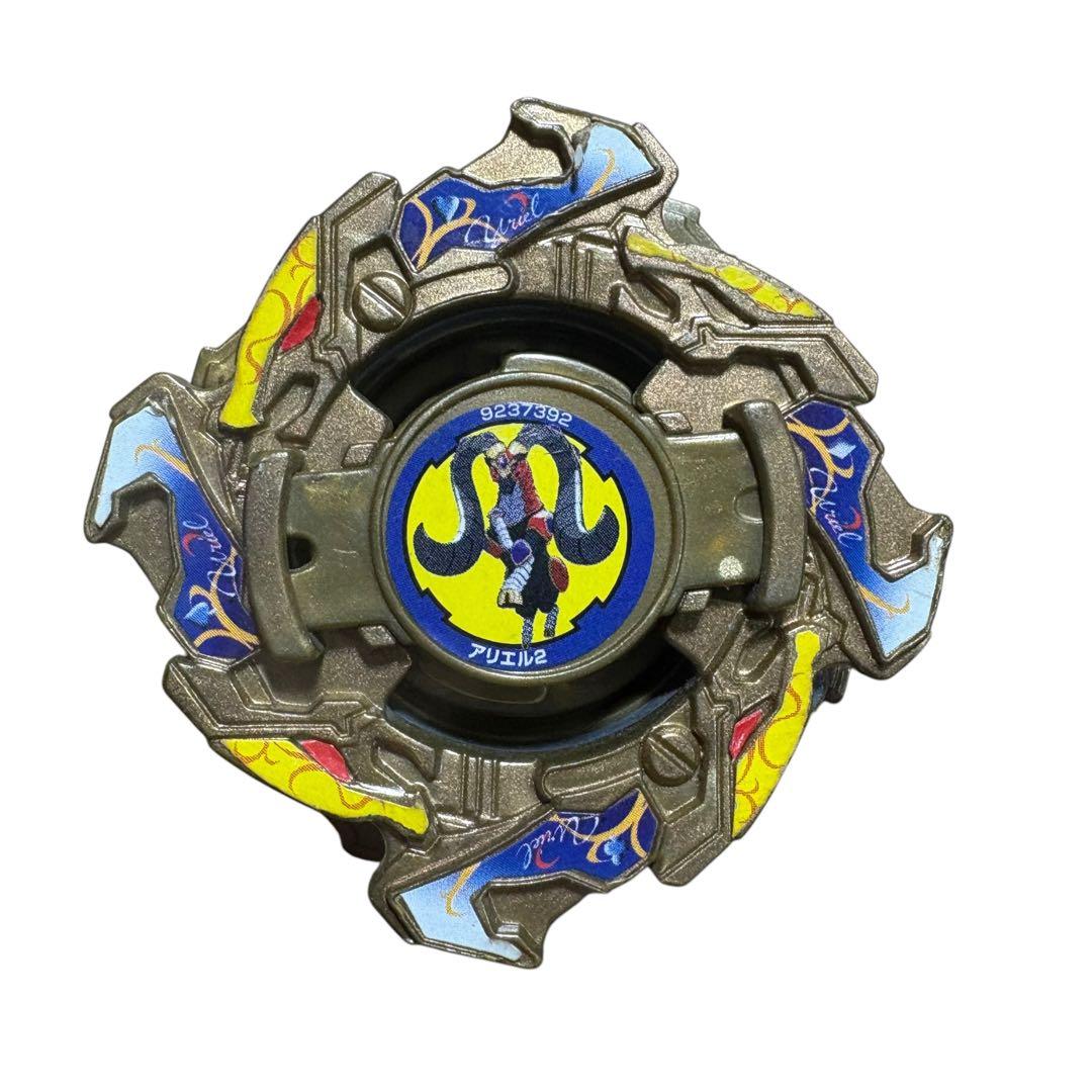 爆転シュートベイブレード アリエル2 美品 - メルカリ