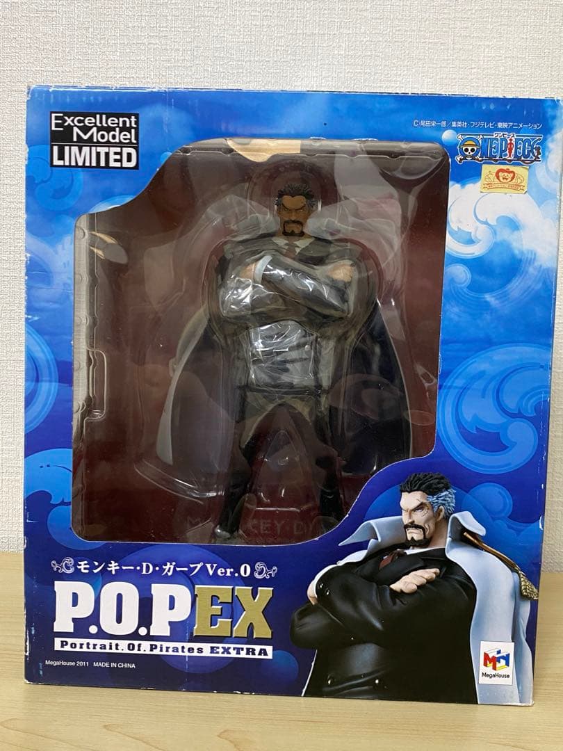 デジモン フロンティア デジタルモンスター バトルフィギュア