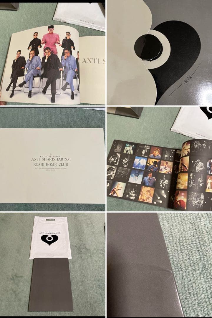 米米CLUB　ツアーパンフレット　カレンダー　ポスター　まとめ売り