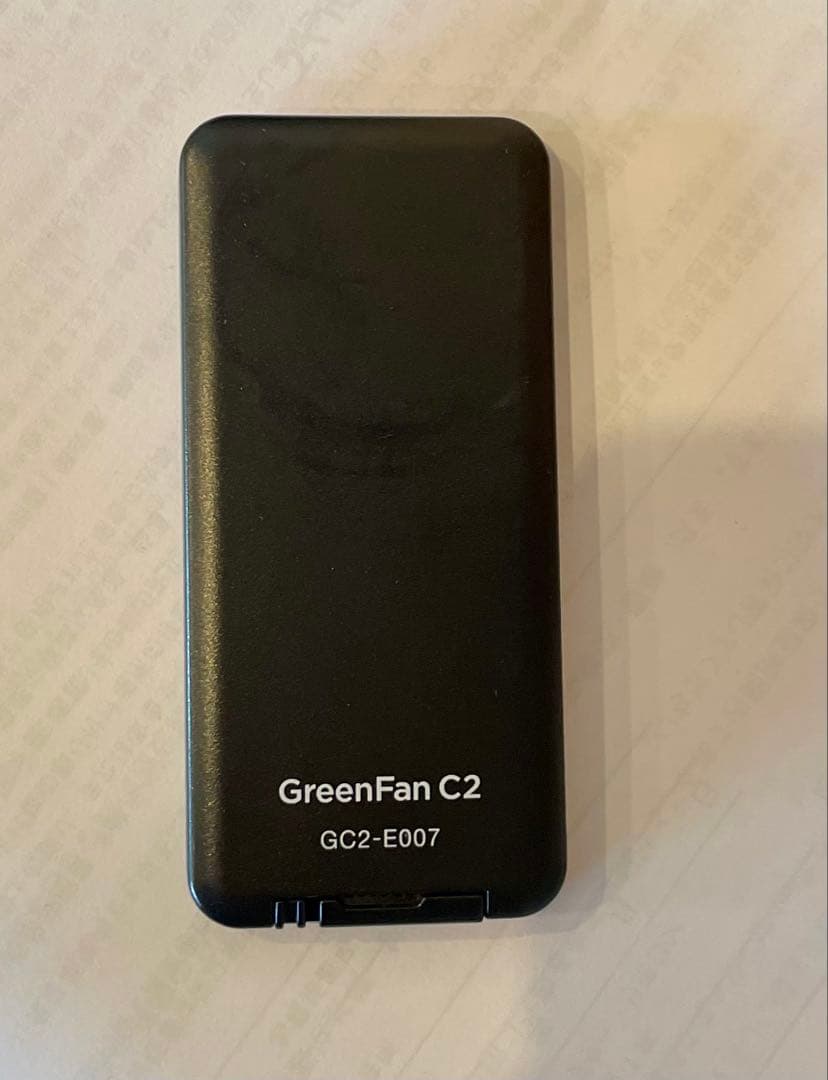 バルミューダ グリーンファンC2 GreenFan C2 本体