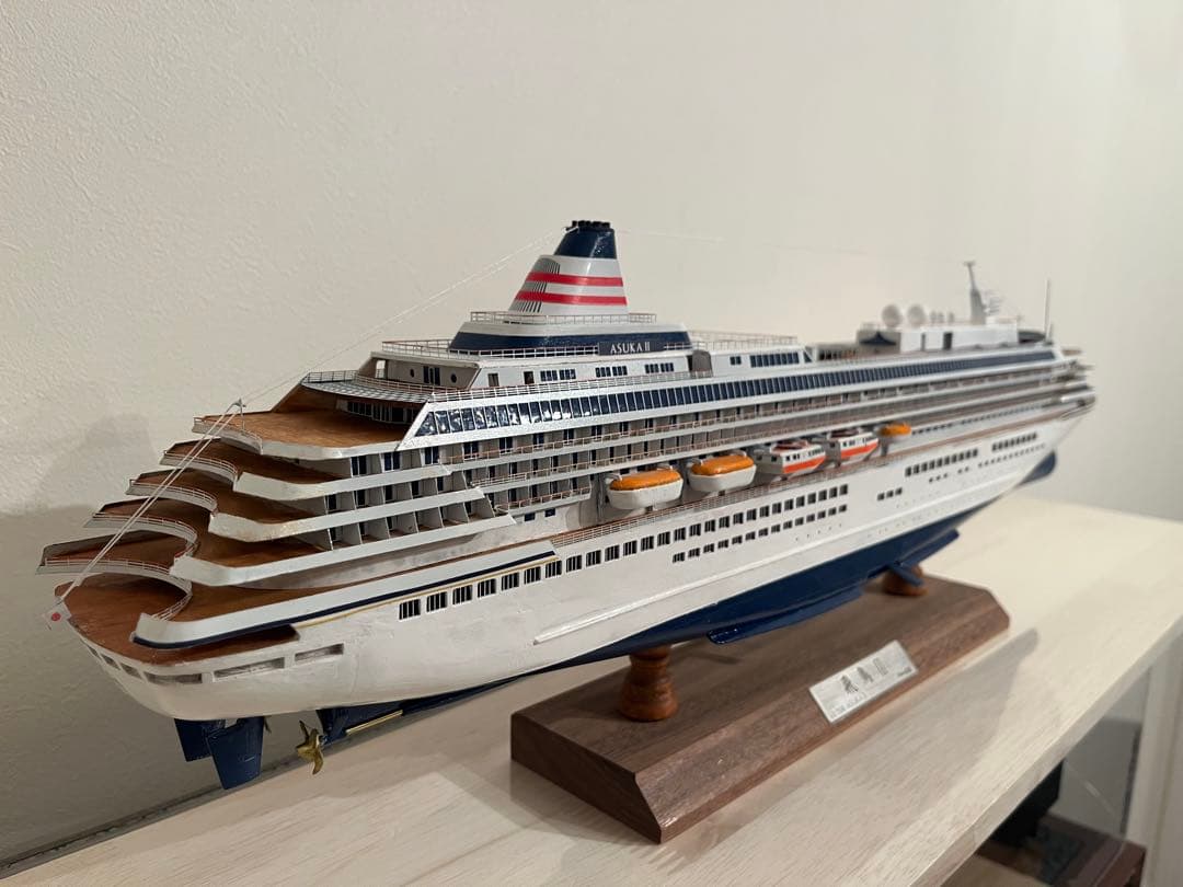 飛鳥II 完成品　木製型　船　モデル　ウッディジョー　手作り